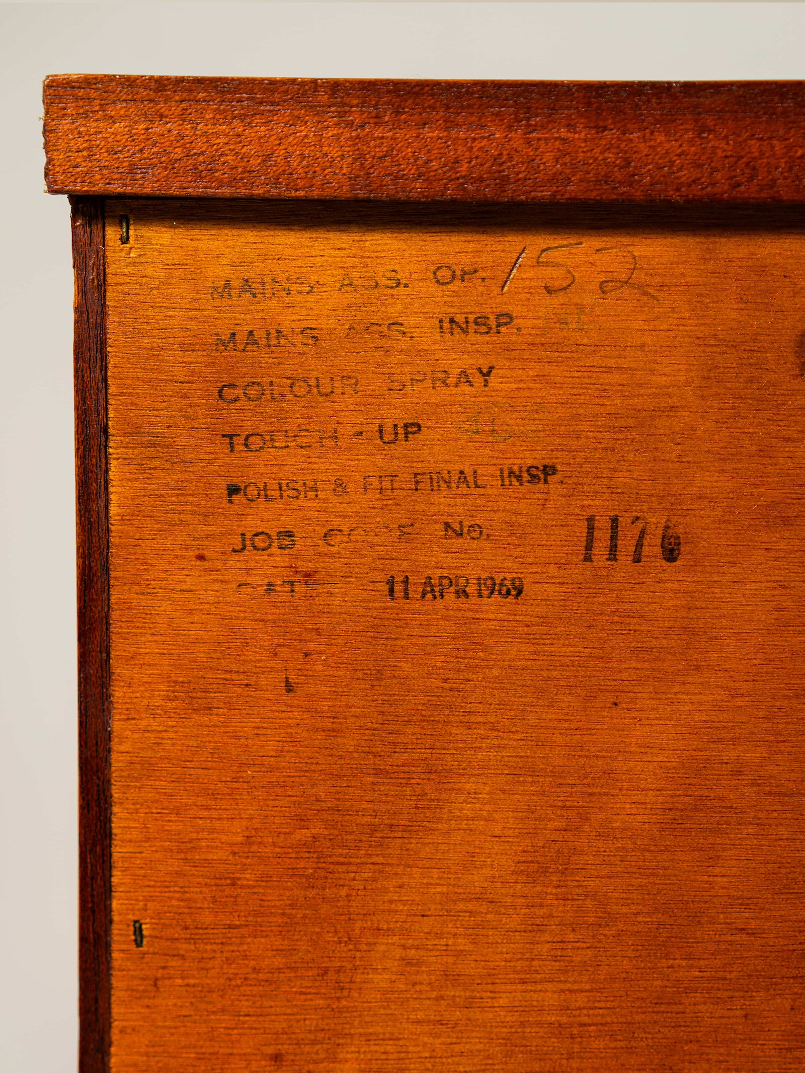 Mid-Century Teak Credenza (Elliotts of Newbury, 1960s)